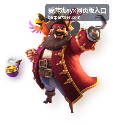 爱游戏ayx网页版入口收藏与记录模块展示图